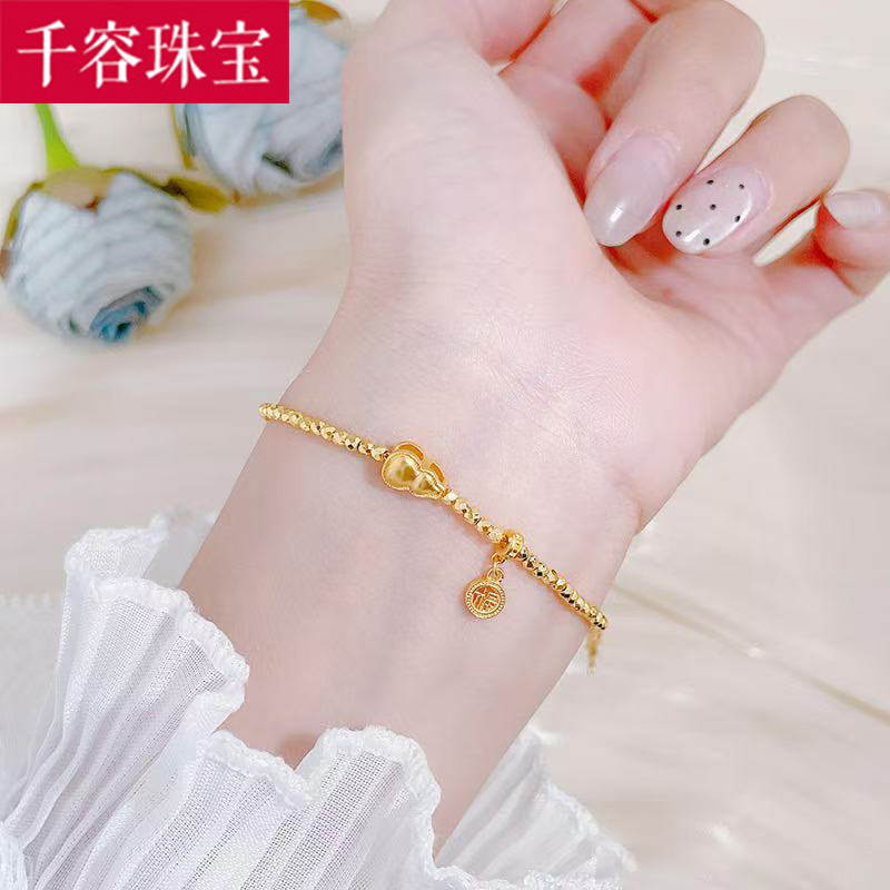 5G黄金蹦迪珠手链女999足金新款气质葫芦福牌手串纯金手饰送女友