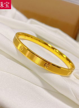 3D硬金黄金时尚简约螺纹手镯999足金素圈拉丝车花纯金手环送礼女