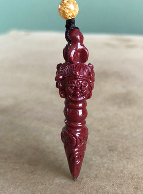 紫金朱砂三面金刚杵项链走夜路惊吓压床随身护主密宗法器佩戴吊坠