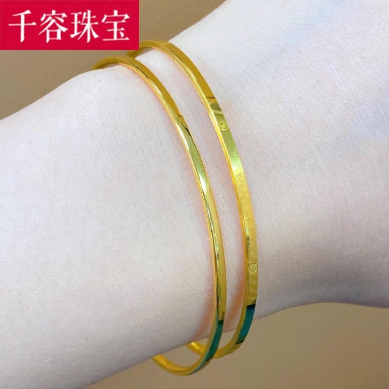 5D硬金黄金扁光圈手镯女999足金细款秀气时尚素圈手环送女友礼物