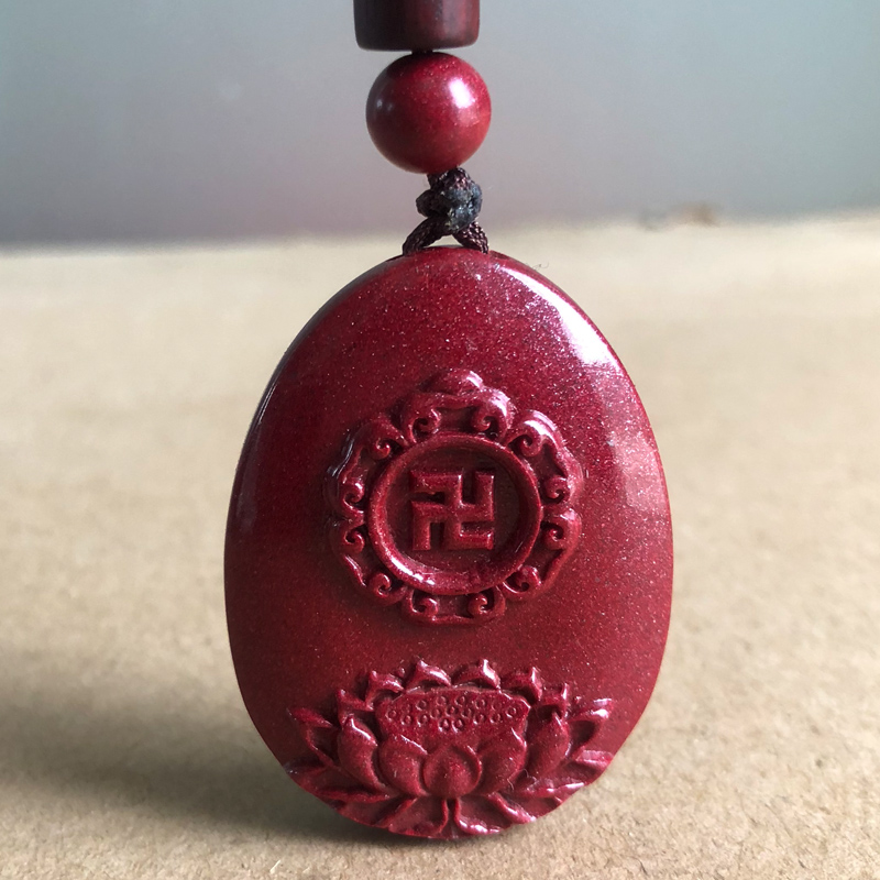 阿弥陀佛莲花卍万字男女款吊坠原矿紫金砂随身水滴款挂件证书