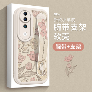 支架s18e硅胶s17防摔s16 s19新款 15全包镜头s12高级por软壳 s20pro保护套vivo 花纹腕带适用vivos30手机壳女款