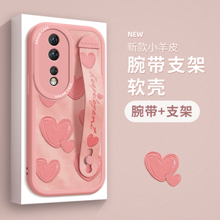 80gt硅胶pro套se全包x50i新款 迷雾爱心适用荣耀90手机壳80女款 50腕带80pro直屏版 40i 90pro防摔华为荣耀70