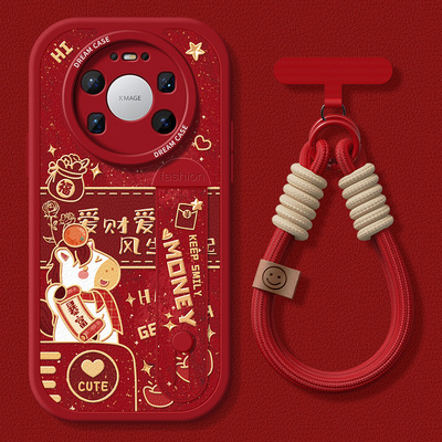 适用华为mate80pro手机壳腕带壳