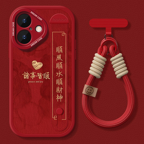 适用苹果16pro手机壳腕带支架壳