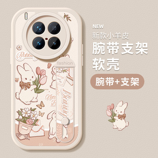 x300硅胶全包300pro简约卡通小兔软外壳 x300pro防摔女款 适用vivox300手机壳腕带x300pro保护套新款 支架viv