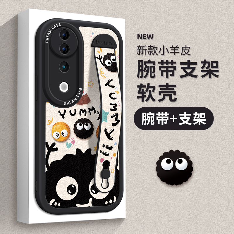 适用vivos30pro手机壳腕带防摔壳