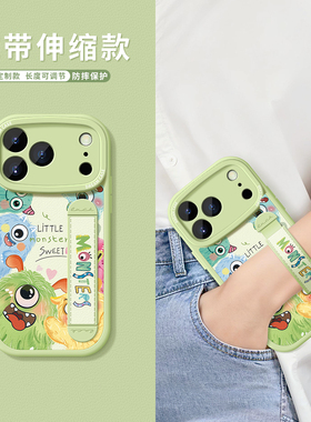 适用苹果17promax手机壳腕带iPhone15pro保护套新款ip16硅胶支架14plus防摔12mini全包ip13pro卡通小怪兽外壳