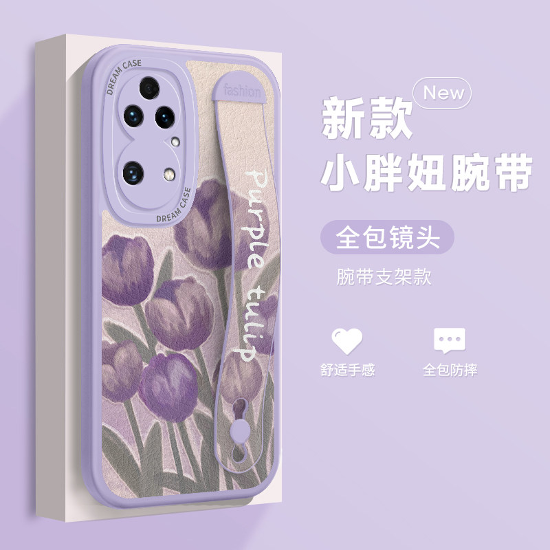 华为硅胶防摔腕带紫色花