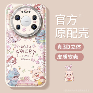 适用华为mate80手机壳新款 保护套防摔mate80promax金属镜头圈70air硅胶mate50e卡通梦幻花园40epro mate60pro