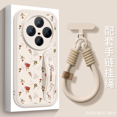 适用vivox200手机壳腕带支架防摔
