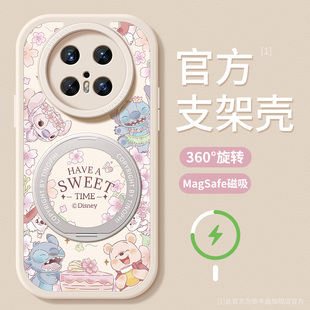 硅胶80promax全包卡通动物外壳 磁吸mate70air女款 适用华为mate80手机壳支架mate70pro保护套防摔60pro 新款