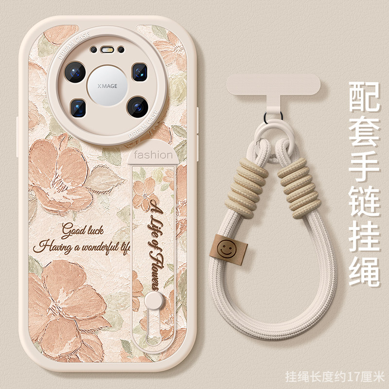 适用华为mate80promax手机壳腕带mate70pro+保护套新款mate60pro防摔支架mate50e全包硅胶40epro浮雕花卉新款