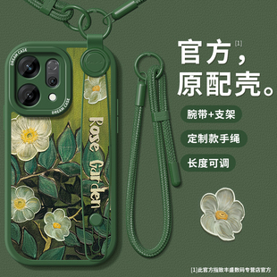 适用opporeno14pro手机壳防摔reno13保护套腕带reno12女款支架11por全包硅胶10挂绳9复古油画花时尚软外壳