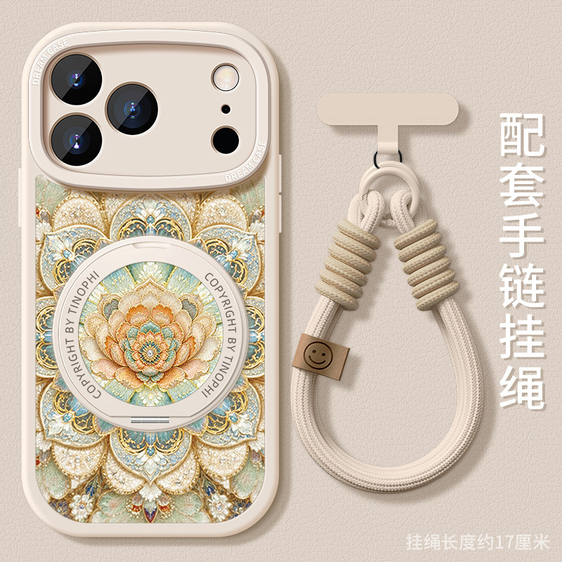 适用苹果18promax手机壳新款iPhone17pro保护套硅胶防摔ip16plus全包带旋转支架15/13mini绚烂花朵ip14软外壳