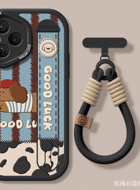 适用荣耀500pro手机壳腕带honor400保护套防摔300/200硅胶支架100pro+全包90gt卡通80se70狗狗60pro软外壳