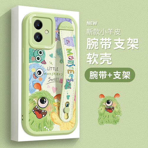 适用荣耀200手机壳女款