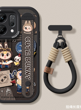 适用opporeno14pro手机壳腕带reno13保护套防摔reno12pro硅胶全包reno14女款reno11pro支架卡通reno10软外壳