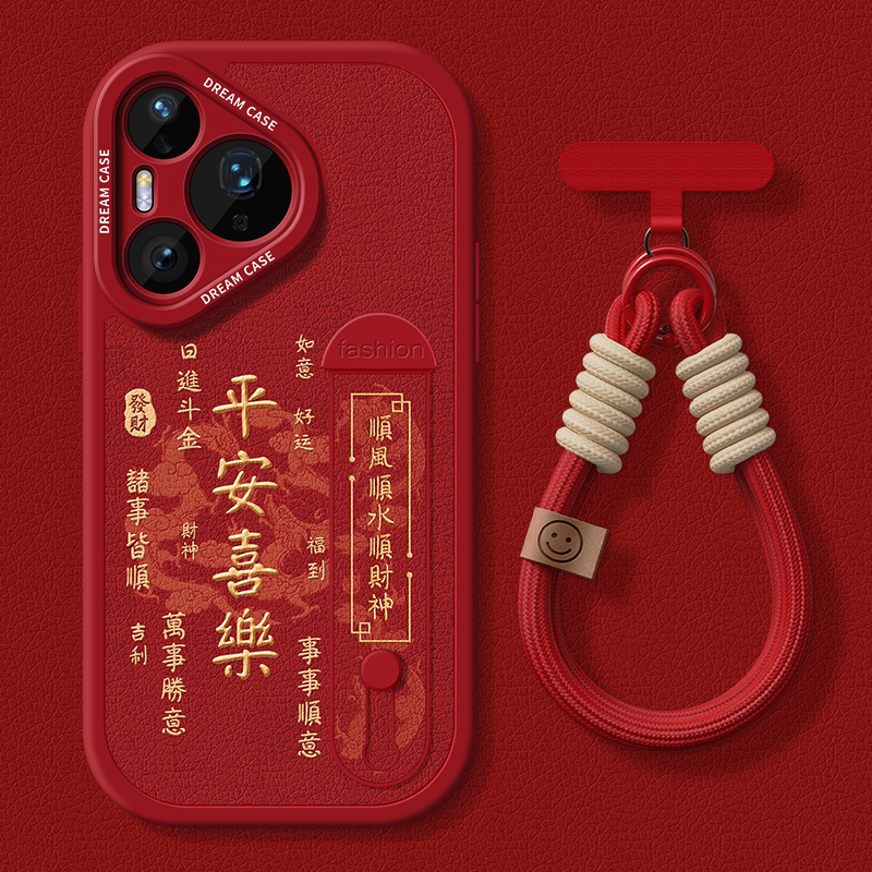 适用华为pura70pro手机壳腕带