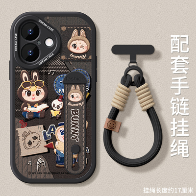 适用苹果17promax手机壳腕带支架