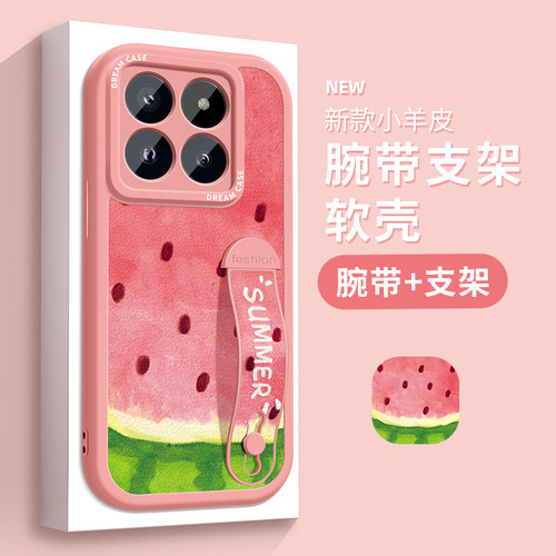 适用小米系列手机壳腕带硅胶软壳
