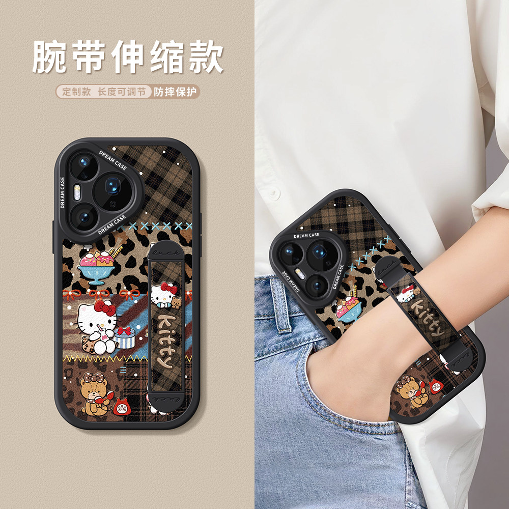 适用华为pura70pro手机壳腕带
