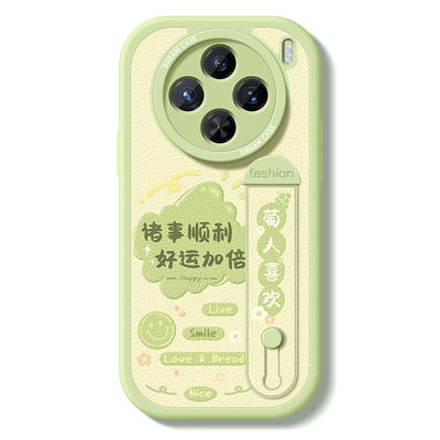 vivox200s手机壳腕带防摔硅胶套