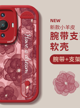 山茶花适用华为nova11手机壳女款华为nova11pro防摔nova11Ultra全包硅胶新款腕带por网红小羊皮高级感时尚