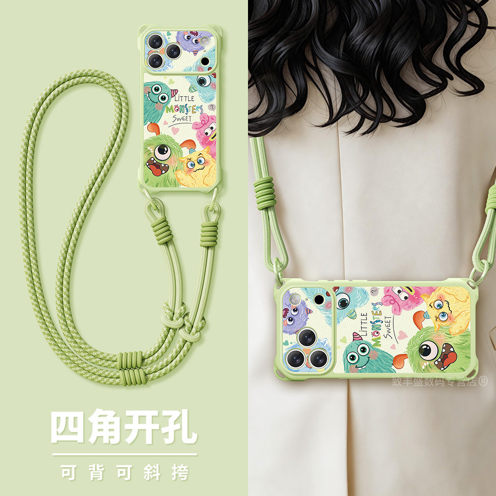 适用苹果17promax手机壳新款iPhone16plus保护套四角防摔i15pro带挂绳硅胶14promax全包iPhone卡通小怪兽外壳