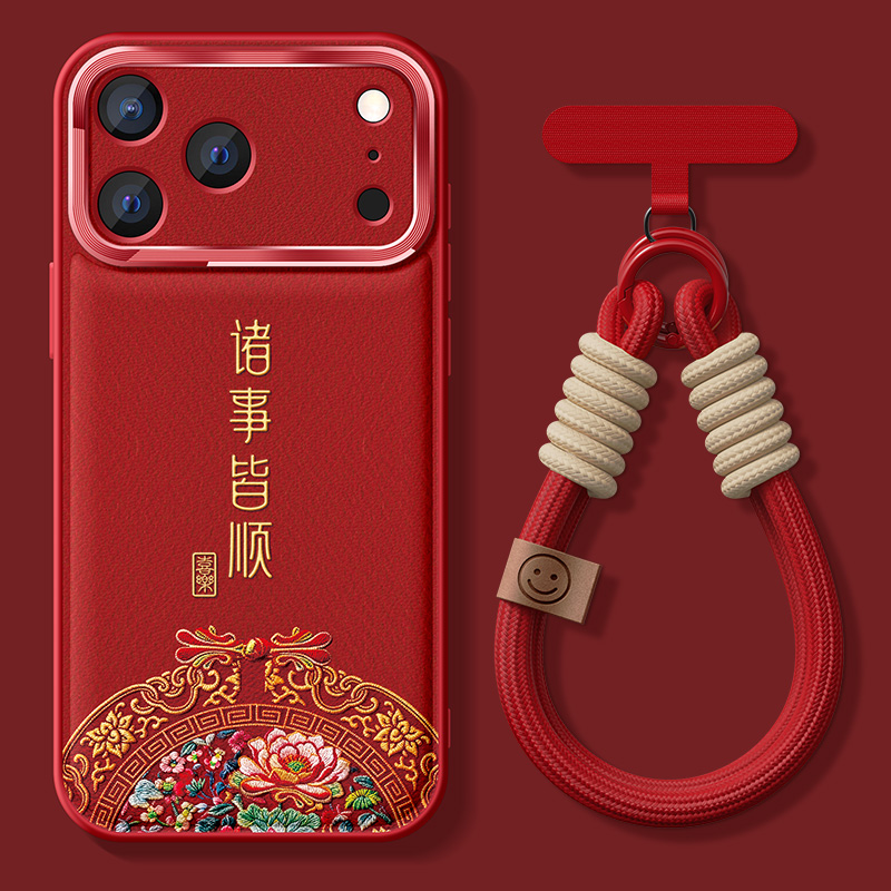 适用苹果17promax手机壳新款外壳