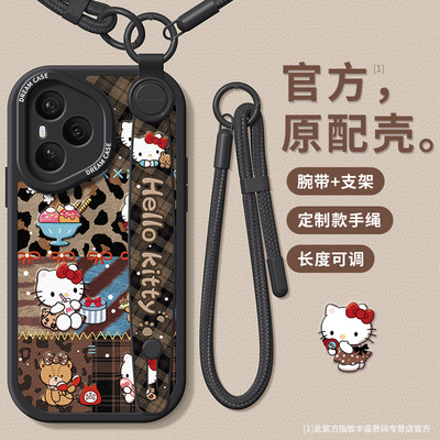 适用荣耀400手机壳挂绳腕带软壳