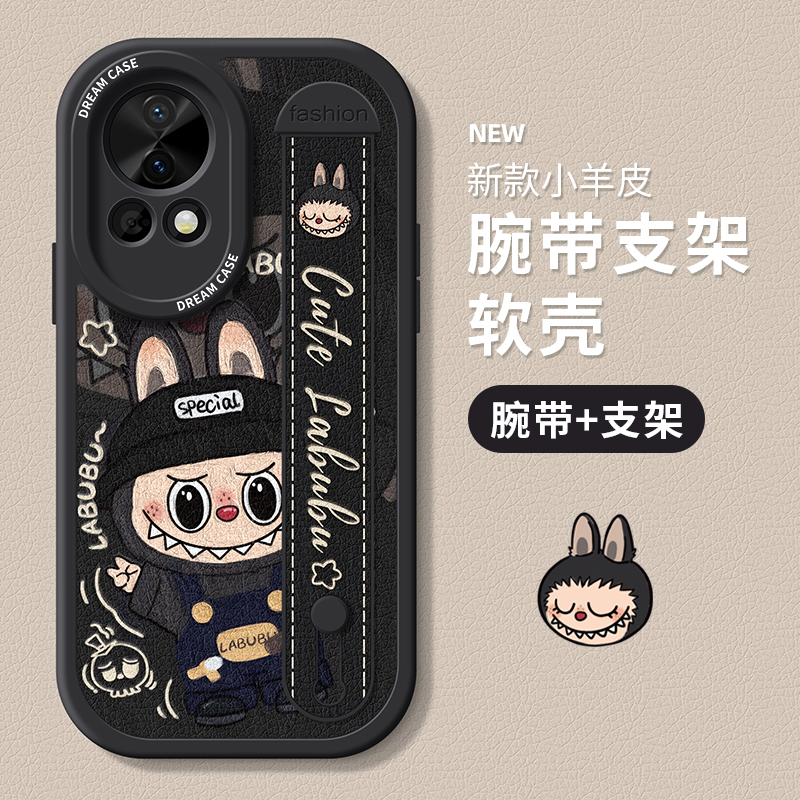 适用华为nova13手机壳腕带硅胶壳