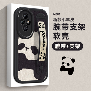 70pro 200支架100硅胶80 防摔50se全包卡通60熊猫壳 90gt新款 适用荣耀500pro手机壳腕带honor400保护套300女款