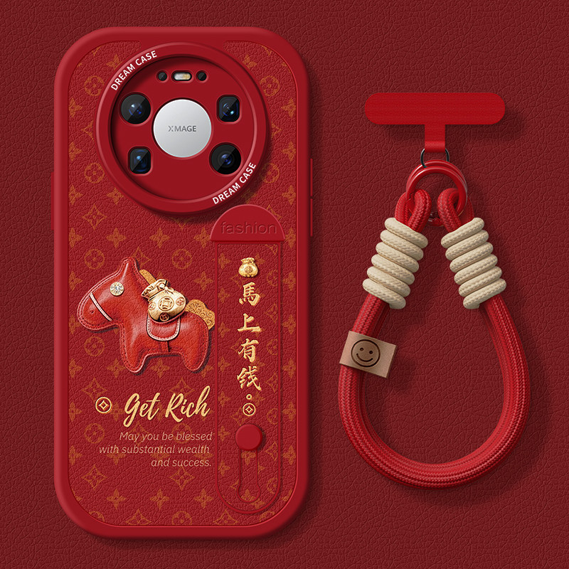 适用华为mate80pro手机壳腕带壳