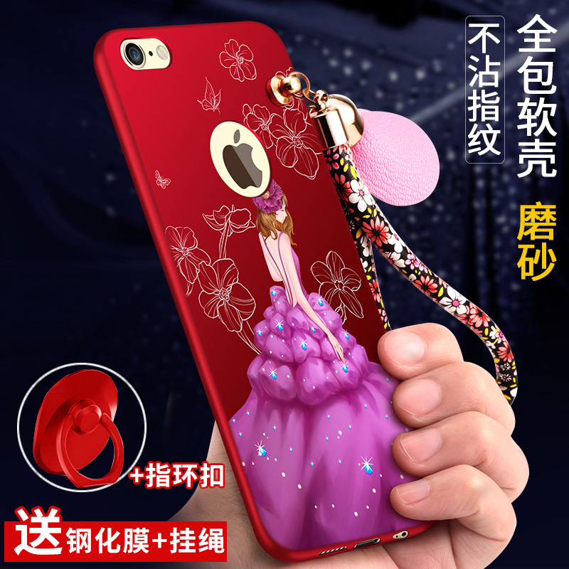 Æ»¹û6ÊÖ»ú¿ÇÅ®¿îiphone6plusÈíÌ׹轺6sÈ«°ü·Àˤ6splusĥɰ¹ÃÄïi6¸öÐÔ´´ÒâÁù³¬±¡Èí¿Ç¶¶Òôͬ¿î5.5´ç4.7Íâ¿Ç³±