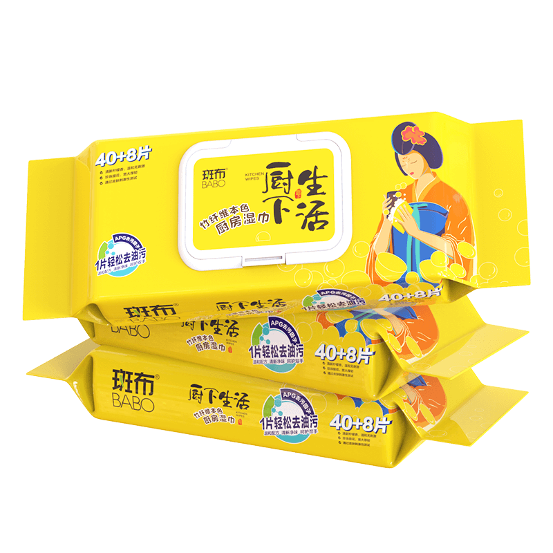 斑布【厨房】湿纸巾班布抽纸去油超大纸抽 官方旗舰店官网48片3包