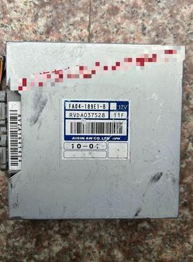 适用于奔腾B50 X80波箱变速箱电脑板换档模块FA04 5CA0-189E1-A B