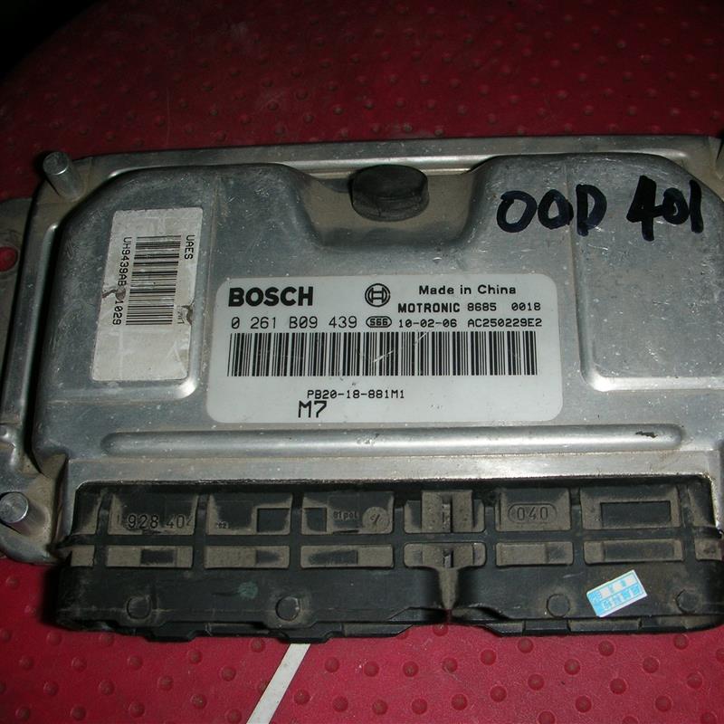 F01R00D401/0261B09439/PB20-18-881M1海马福美来发动机电脑板