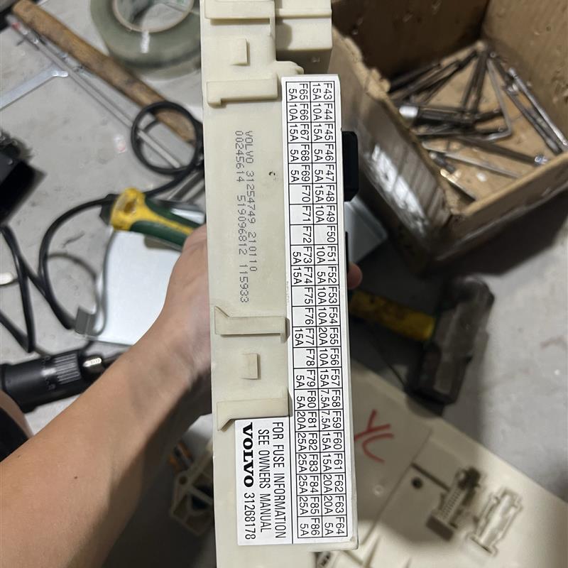 沃尔沃 富豪 S40 车身电脑板 室内中控锁防盗BCM模块保险丝盒原装