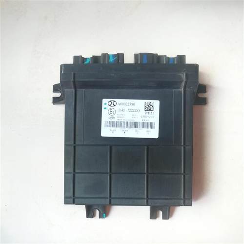 北汽绅宝X55 X65无钥匙进入电脑模块一键启动智能模块拆A00022580