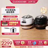 CUCKOO福库黑晶钻电饭煲韩国进口高压多功能家用IH压力正品 电饭锅