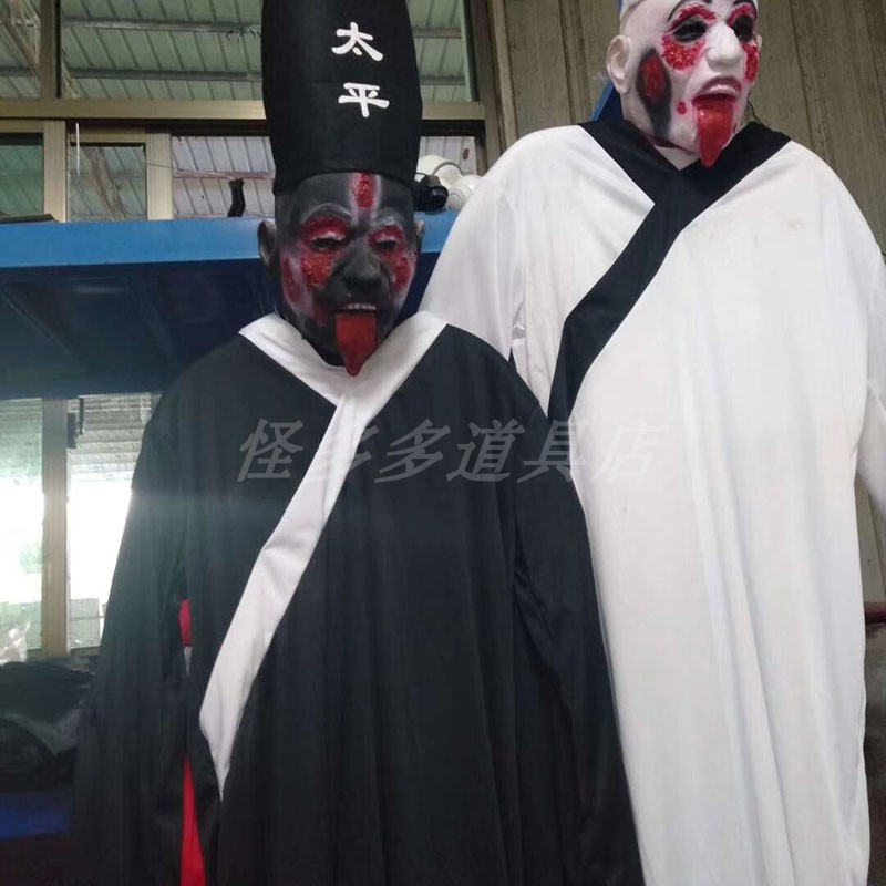 万圣节鬼屋密室逃脱装q饰用v品恐怖吓人鬼怪道具长舌头黑白无常吊