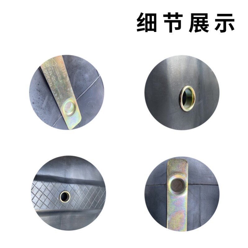 a全新加厚工程铲车装载机轮胎内胎垫带16/70-20-24  17.5/20.5-25