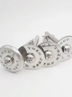 沉降观测点不锈钢测量标志GPS控制点水准点测量预埋件沉降观测钉