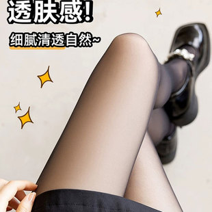 日本进口黑透肤光腿神器女秋冬一体水光袜黑丝袜加绒加厚打底裤