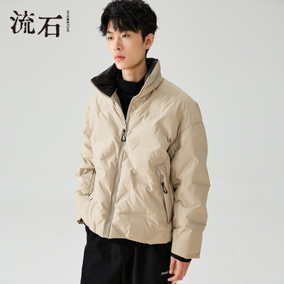 商场同款流石男装个性压花羽绒服