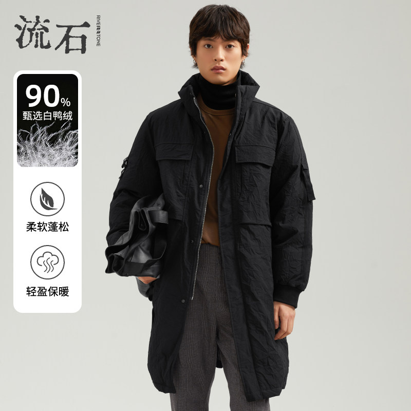 流石男装冬装新款黑色中长款羽绒男士冬季加厚保暖加厚面包服外套