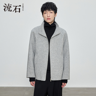 流石男装保暖立领羊毛呢子外套2025年冬季新款男士菱形格时尚夹克