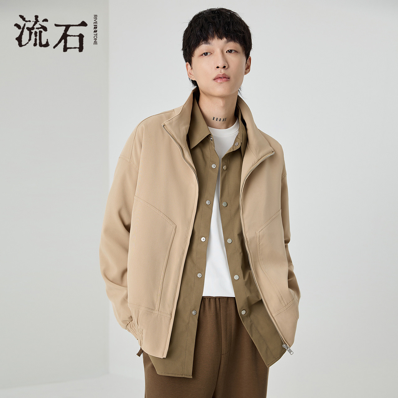 流石男装时尚立领休闲夹克2025年新款春秋高端设计感休闲通勤外套