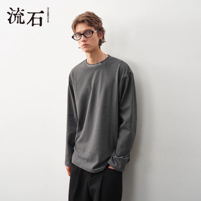 【柳哥优选】流石 百搭半高领毛衫冬季新款打底针织衫 TT02423999
